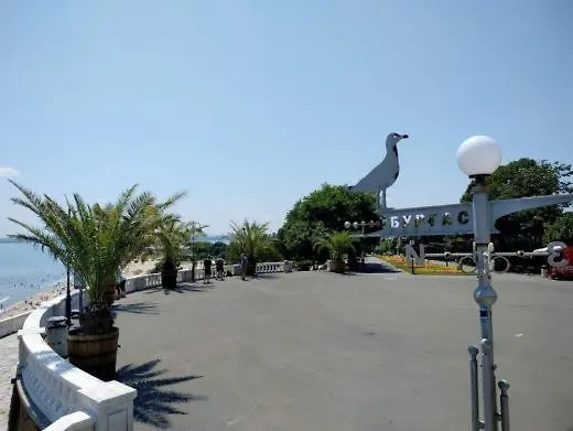 Emona شقة بورغاس